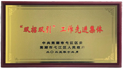 1721620083962