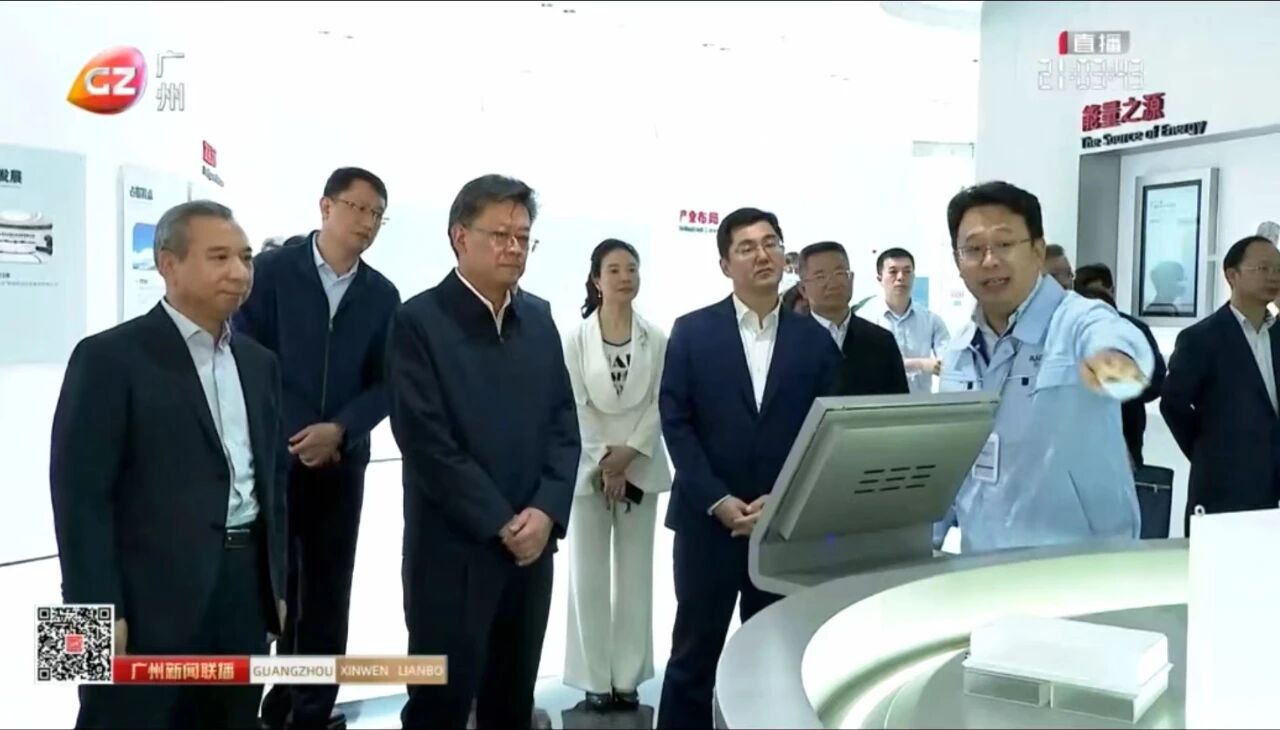 1784531554505 书记-调研