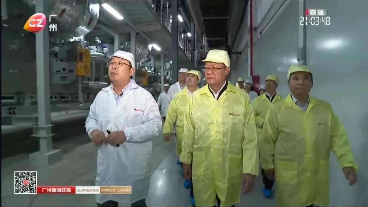 1784531592084 书记-参观
